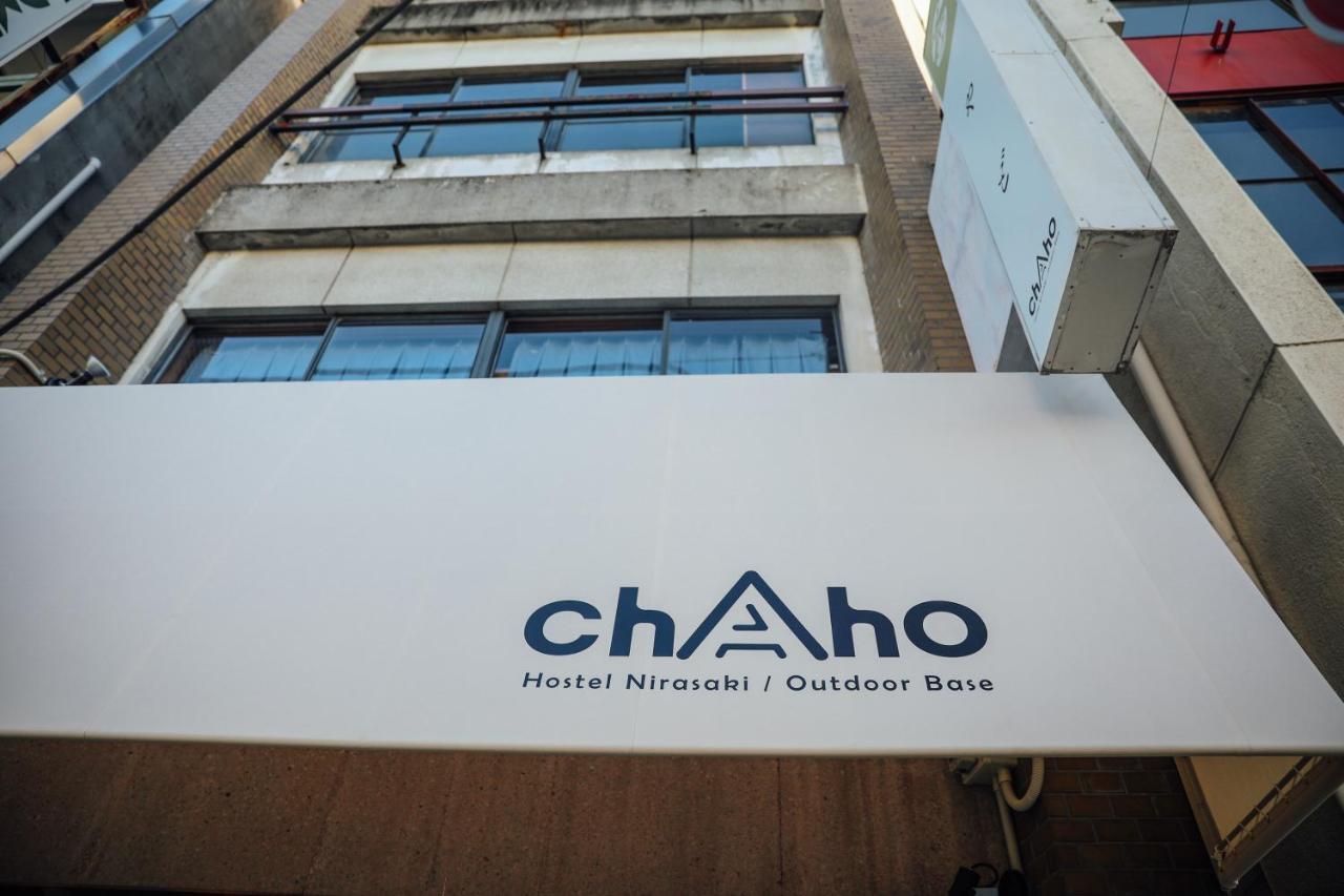 Chaho Hostel Nirasaki / Outdoor Base Extérieur photo
